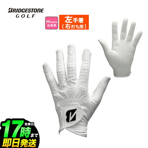 BRIDGESTONE GOLF uaXg St GLG12 TOUR GLOVE cA[ O[u TCY lHv (蒅/Ełp) NXJbgASV ifB[Xj