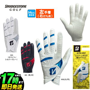 BRIDGESTONE GOLF uaXg St GLG25 ULTRA GRIP O[u NXJbgASVAVR[vg iYj