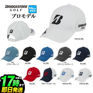 BRIDGESTONE GOLF �u���a�X�g�� �S���t CPG24A �v�����f�� �L���b�v �������n�g�p �i�����Y�j