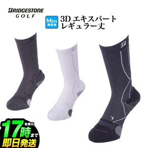 BRIDGESTONE GOLF uaXg St SOG311 y_uXz 3D \bNX GLXp[g M[ RۖhLf XA[`^T|[g wAwNbVpC iYj