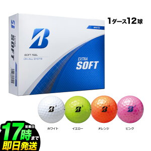 BRIDGESTONE GOLF uaXg St{[ 25 EXTRA SOFT GNXg\tg 1_[Xi12j