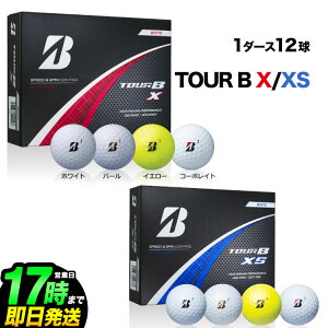 �y���{���K�i�zBRIDGESTONE �u���a�X�g�� 2024 �S���t�{�[�� TOUR B X/TOUR B XS �c�A�[B 1�_�[�X�i12���j