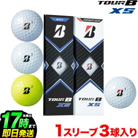 楽天市場 ゴルフボール 1スリーブ ブランドブリヂストン の通販