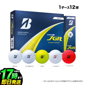2025 BRIDGESTONE GOLF �u���a�X�g�� �S���t�{�[�� TOUR B JGR �c�A�[B 1�_�[�X�i12���j