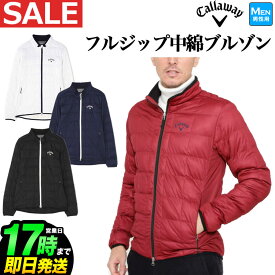 楽天市場 ゴルフウェア メンズ 冬 キャロウェイ ブルゾンの通販