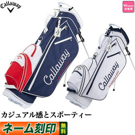 日本正規品 Callaway GOLF キャロウェイ ゴルフ SPL ウィメンズ スタンド FW 22 JM 9型 (46インチ対応) キャディーバッグ(レディース)