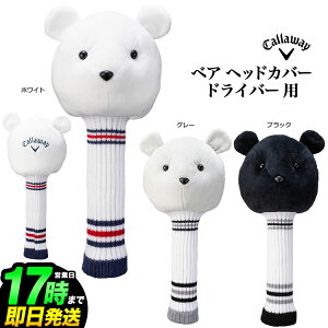 {Ki Callaway GOLF LEFC St BEAR xA hCo[ wbhJo[ FW 22 JM