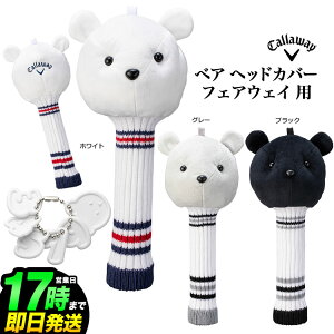 {Ki Callaway GOLF LEFC St BEAR xA tFAEFC wbhJo[ FW 22 JM