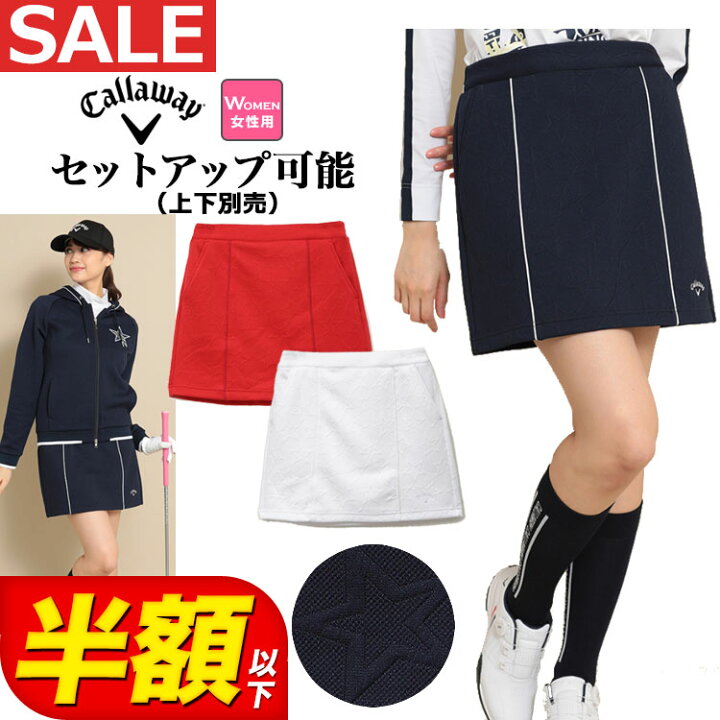 楽天市場】【本日抽選で最大100%ポイントバック！要エントリー】【処分 