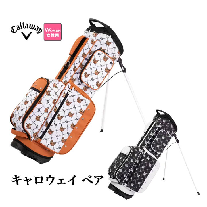 楽天市場】日本正規品 Callaway GOLF キャロウェイ ゴルフ ベア 