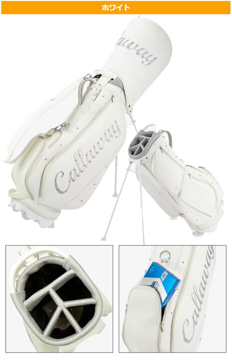 楽天市場】日本正規品 Callaway GOLF キャロウェイ ゴルフ SPL 