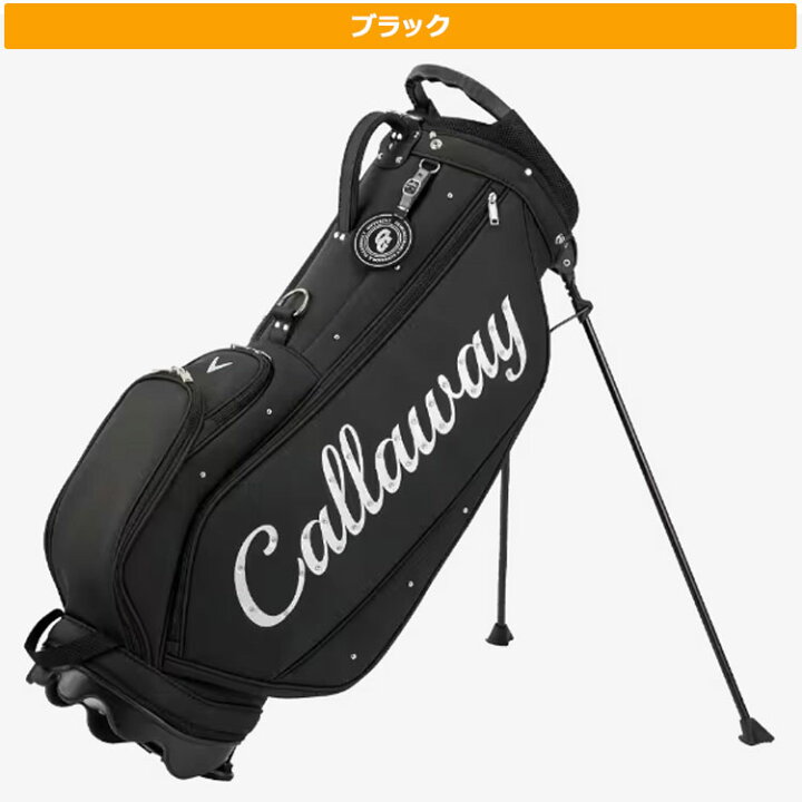 楽天市場】日本正規品 Callaway GOLF キャロウェイ ゴルフ SPL 