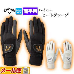 {Ki Callaway GOLF LEFC St nCp[ q[g O[u (p) FW 23 JM [X}[gtHΉ] (Y)