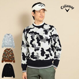 【30%OFF・SALE・セール】秋 冬 Callaway GOLF キャロウェイ ゴルフウェア C23218102 カモフラ柄 ジャカード クルーネック ニット セーター (メンズ)