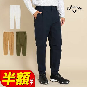 y60OFFEzȉEZ[ESALEzH ~ Callaway GOLF LEFC StEFA C23226104 8WAY Xgb`  bvXgbv pc ySɐLтf  EGXgɐLkz (