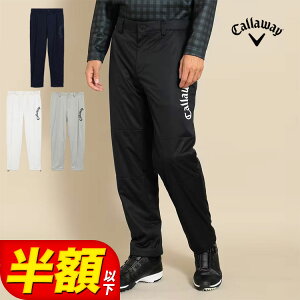 y50%OFFEzȉESALEEZ[zH ~ Callaway GOLF LEFC StEFA C23226117 X^[Xgb` pcsӂ藠ntt [Xgb`AAhA] (Y)