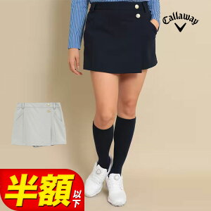 y60OFFEzȉEZ[ESALEzH ~ Callaway GOLF LEFC StEFA C23228204 8WAY Xgb` |`XJ[g V[gpc ySɐLтfށz (fB[X)