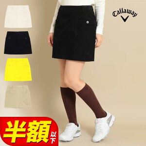 y50%OFFEzȉESALEEZ[zH ~ Callaway GOLF LEFC StEFA C23228208 8WAY Xgb` [XL XJ[g [SɐLтf zM] (fB[X)