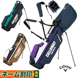 日本正規品 Callaway GOLF キャロウェイ ゴルフ Easygoing Stand イージーゴーイング スタンド 23 JM キャディバッグ 9.0型 (47インチ対応)1.8kgの超軽量設計