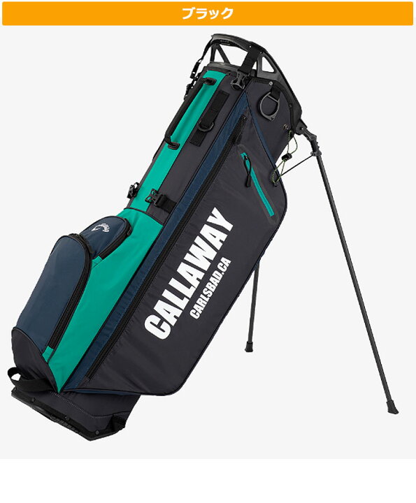 楽天市場】日本正規品 Callaway GOLF キャロウェイ ゴルフ Easygoing 