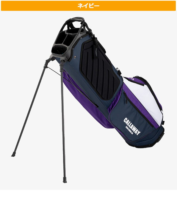 楽天市場】日本正規品 Callaway GOLF キャロウェイ ゴルフ Easygoing 
