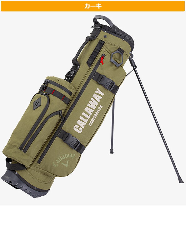 楽天市場】日本正規品 Callaway GOLF キャロウェイ ゴルフ Laidback 