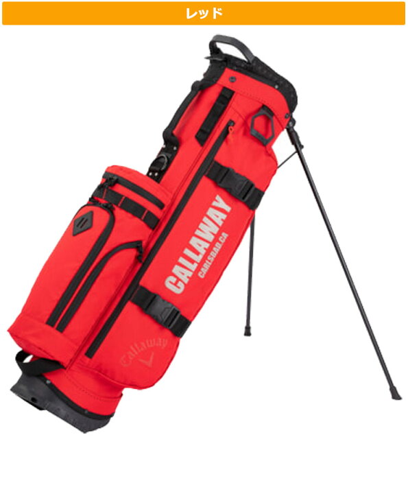 楽天市場】日本正規品 Callaway GOLF キャロウェイ ゴルフ Laidback 