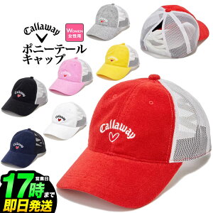 y60OFFEzȉEZ[ESALEzCallaway GOLF LEFC St C23191208 LOVE CALLAWAY |j[e[ Lbv [@\Xx(z)] (fB[X)