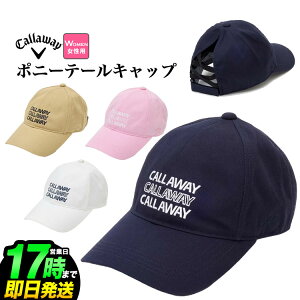 y40%OFFESALEEZ[zt  Callaway GOLF LEFC St C24191201 |j[e[ Lbv [@\Xx(z)]ifB[Xj