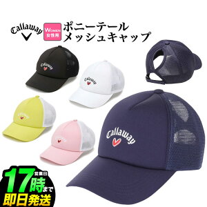 y40%OFFESALEEZ[zt  Callaway GOLF LEFC St C24191206 Love Callaway |j[e[ bV Lbv [@\Xx(z)]ifB[Xj