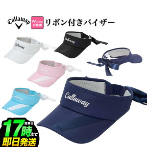 y40%OFFESALEEZ[zt  Callaway GOLF LEFC St C24191213 {t oCU[ [@\Xx(z)]ifB[Xj