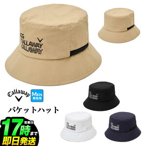 y40%OFFESALEEZ[zCallaway GOLF LEFC St C24191118 3iShJ oPbgnbg [TCYXx] (Y)