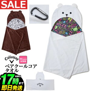 y40%OFFESALEEZ[z Callaway GOLF LEFC St C24198201 xA N[RA ^I [zAgUApʁAzAUPF50]ifB[Xj