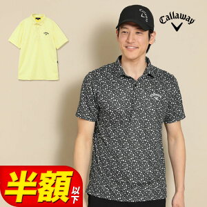 y50%OFFEzȉESALEEZ[zt  Callaway GOLF LEFC StEFA C24134124 N[ ~jt[vg  Vc |Vc [ڐG⊴f UPF30]iYj