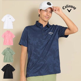 2024年 春 夏 Callaway GOLF キャロウェイ ゴルフウェア C24134117 フラワージャカード 半袖 シャツ [ひんやり感、吸汗速乾性、UPF30] (メンズ)