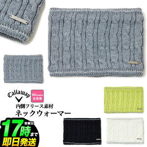 y40%OFFESALEEZ[zCallaway GOLF LEFC St C24298207 lbNEH[}[[ۉ hACe]ifB[Xj