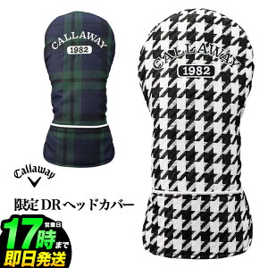 2025N {Ki Callaway GOLF LEFC St X^C SPLhCo[ wbhJo[ [EeՂȃLbgnh^Cv]