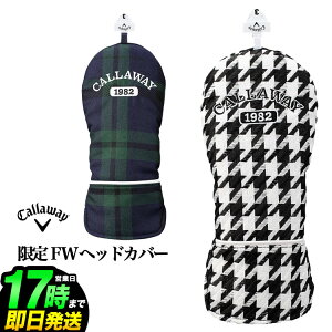 2025N {Ki Callaway GOLF LEFC St X^C SPL wbhJo[ tFAEFCp [#3.4.5.7.9.ɑΉ]