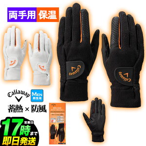 2025N {Ki Callaway GOLF LEFC St nCp[ q[g O[u FW 25 [^b`plΉn]iY/pj