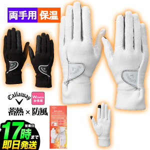 2025N {Ki Callaway GOLF LEFC St nCp[ q[g O[u EBY FW 25 [^b`plΉn]ifB[X/pj