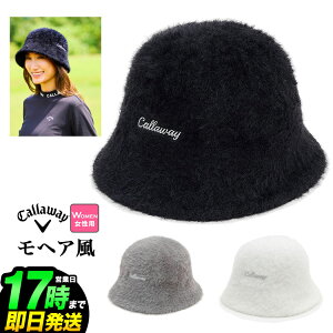 2025N H ~ Callaway GOLF LEFC St C25291214 nbg [TCYXxizj]ifB[Xj