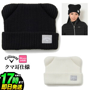 2025N H ~ Callaway GOLF LEFC St C25291217 N}t r[j[ [N}dl]ifB[Xj