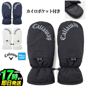 2025N H ~ Callaway GOLF LEFC St C25298104 ~g [JC|Pbgt]iYj