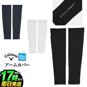 2025N t  V Callaway GOLF LEFC St C25198101 UVJbgA[Jo[ [zAgUAp zAUPF50 MǑ΍]iYj