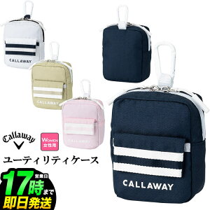 2026�N ���{���K�i Callaway GOLF �L�����E�F�C �S���t �A�g���N�e�B�u ���[�e�B�[�P�[�X �E�B�����Y 26 JM W110mm × H140mm× D50mm