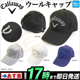 日本正規品Callaway キャロウェイ Callaway Wool Cap 16 ウールキャップ (メンズ) 【帽子】