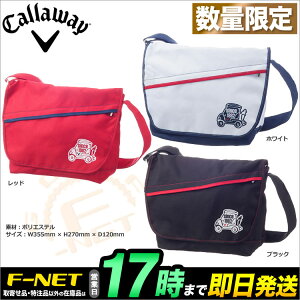 {Kiyz LEFC St Callaway CW17 BEAR MESSENGER xA[ bZW[obO