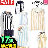 2018年秋冬新作CallawayGOLFキャロウェイゴルフウェア8214801ストライプシープボア中綿ベスト(レディース)【U10】