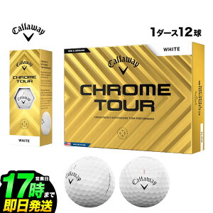 y{KizCallaway LEFC St{[ 24 CHROME TOUR {[ 1_[X(12)