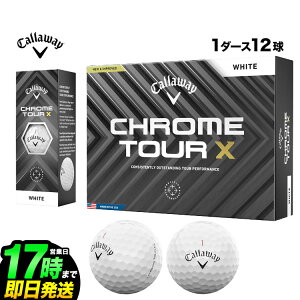 y{KizCallaway LEFC St{[ 24 CHROME TOUR X {[ 1_[X(12)